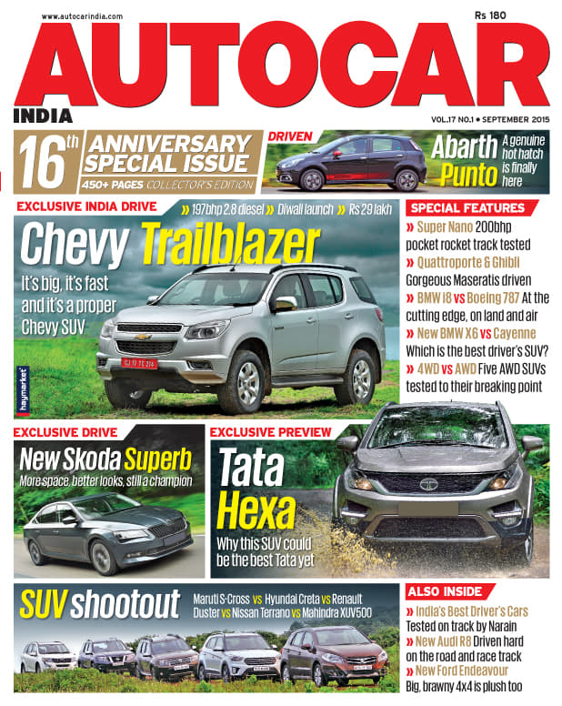 Autocar India: September 2015